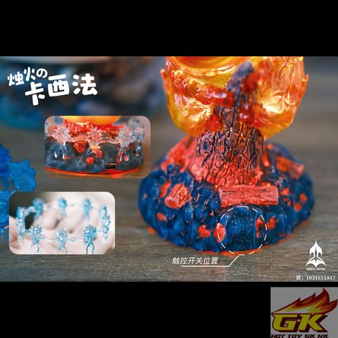 圖片_20250809114728_结果