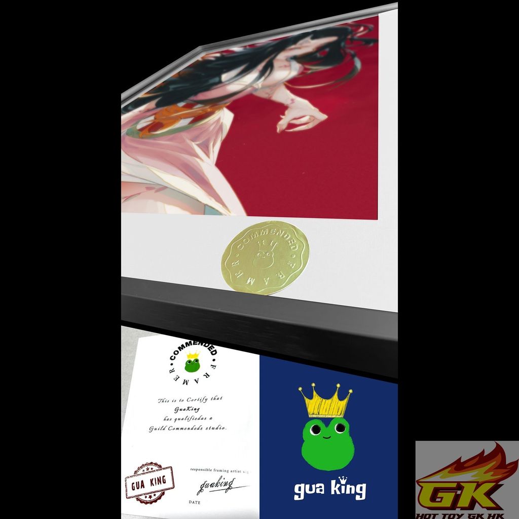 圖片_20250809121114_结果