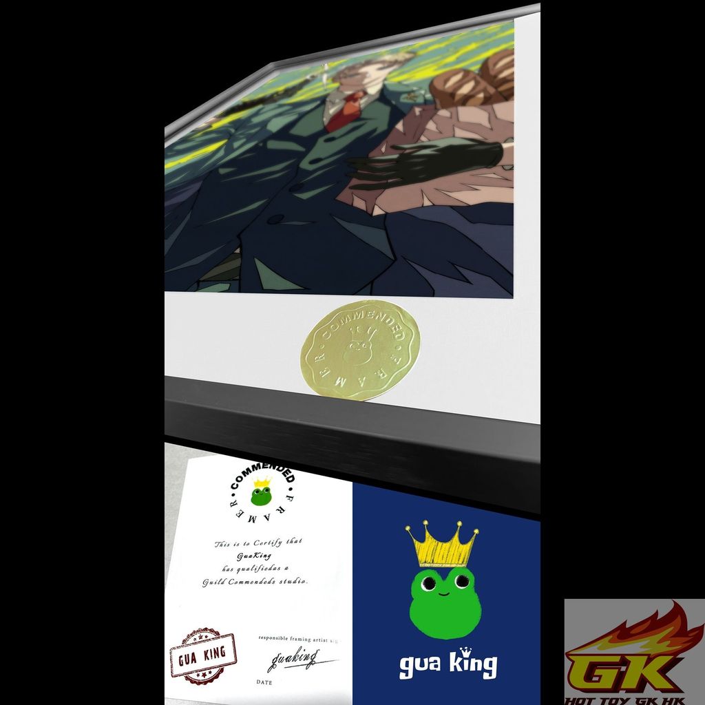 圖片_20250809121331_结果