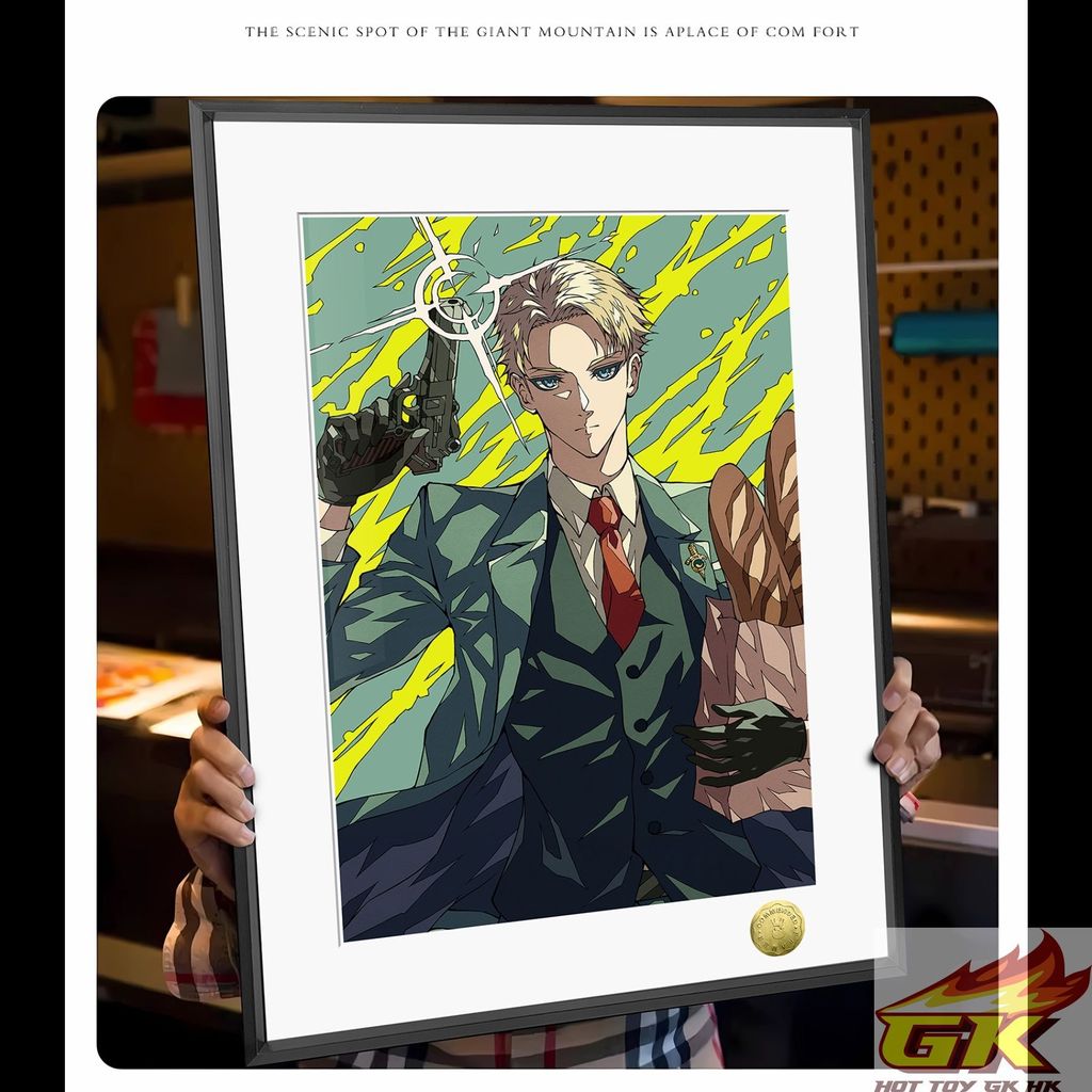 圖片_20250809121317_结果