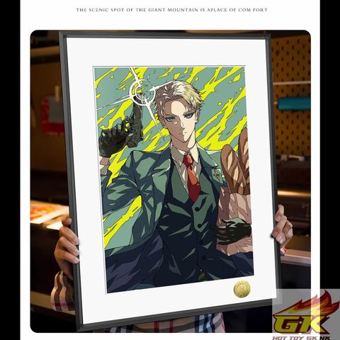 圖片_20250809121317_结果