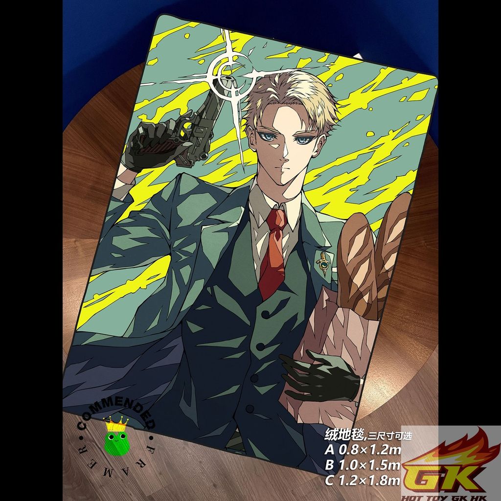 圖片_20250809121327_结果