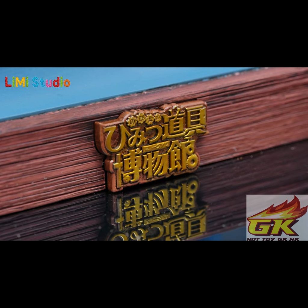 圖片_20250810234614_結果