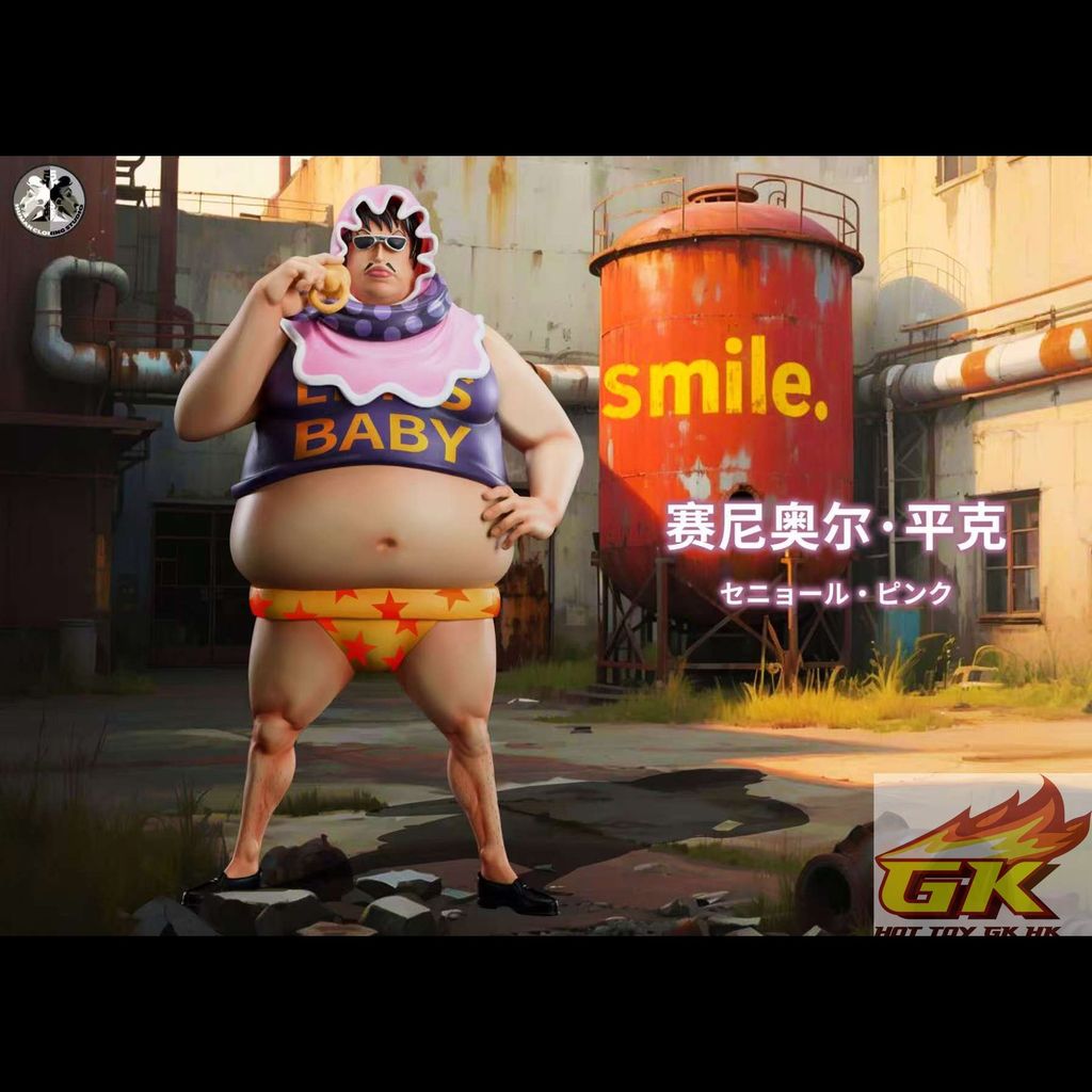 圖片_20250811120258_結果