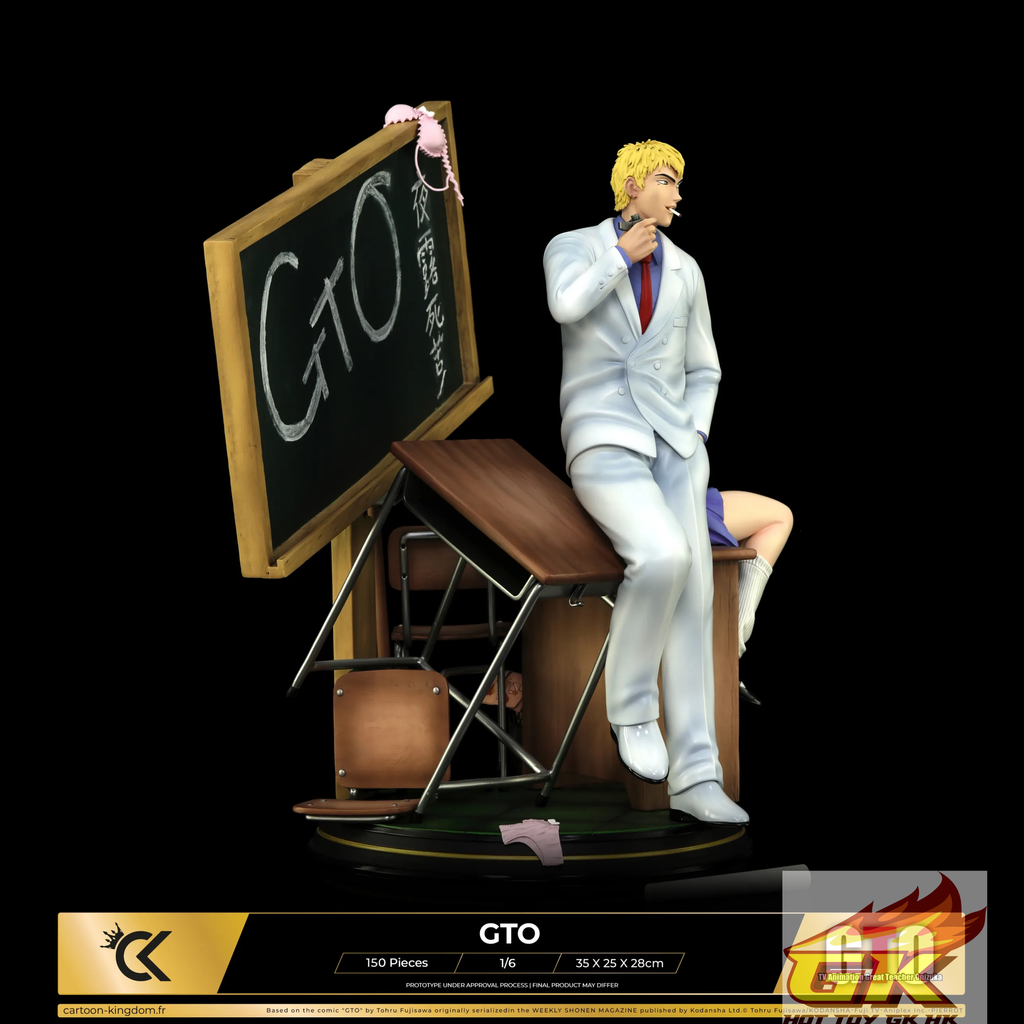 圖片_20250812105119_結果