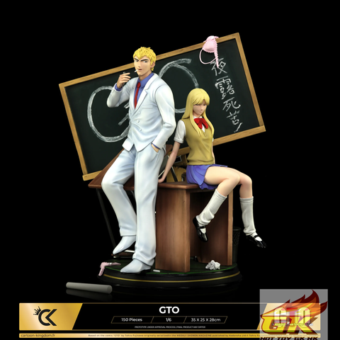 圖片_20250812105059_結果