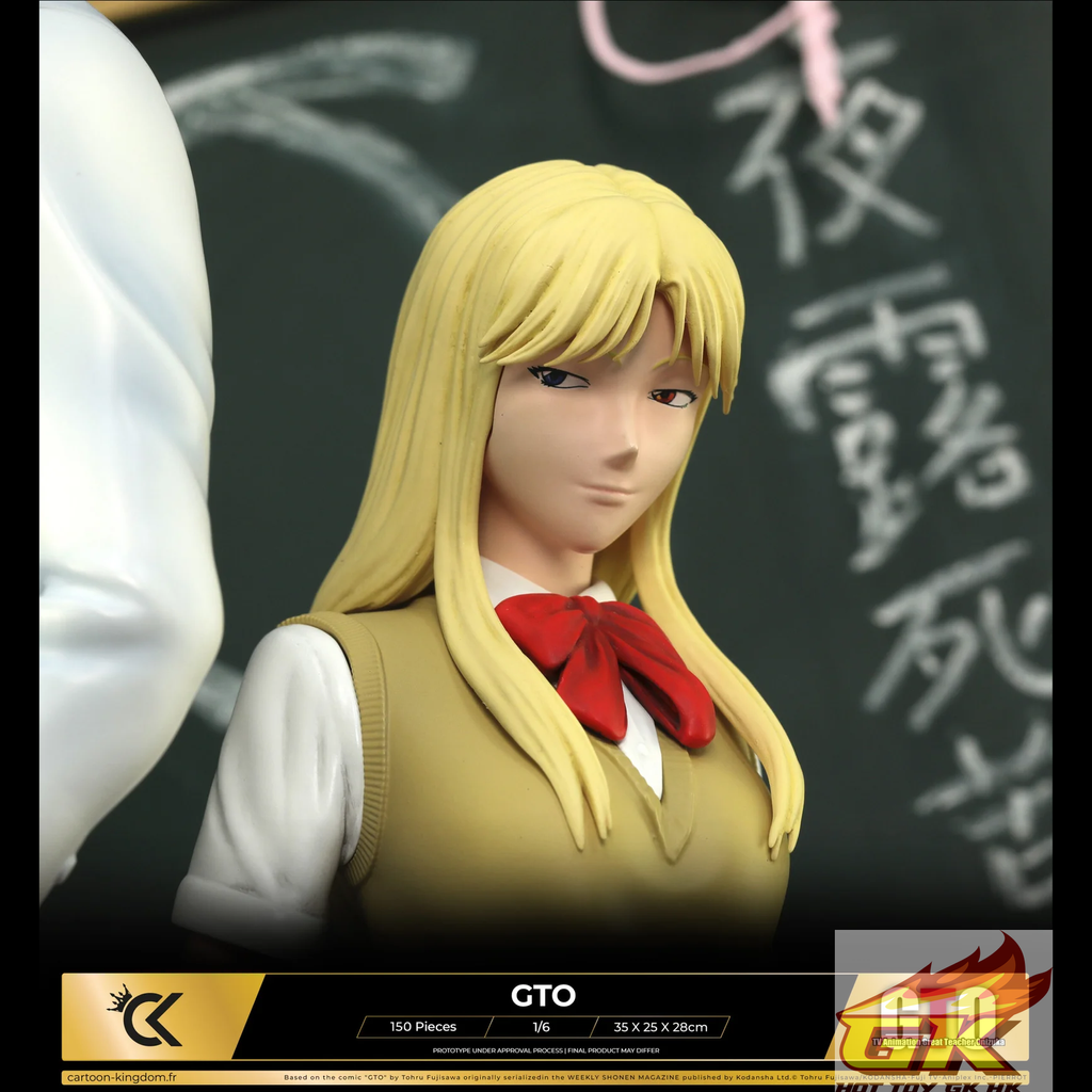 圖片_20250812105143_結果