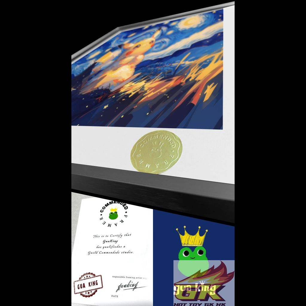 圖片_20250812122132_結果