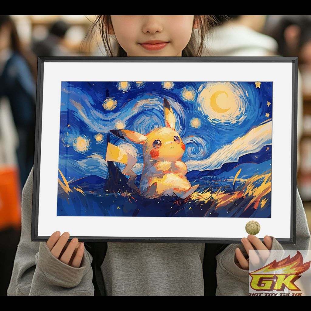 圖片_20250812122053_結果