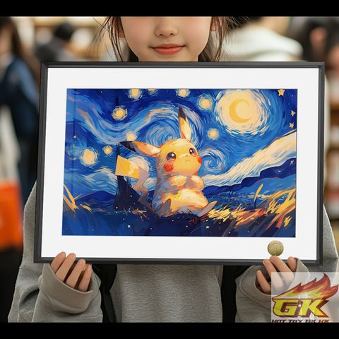 圖片_20250812122053_結果