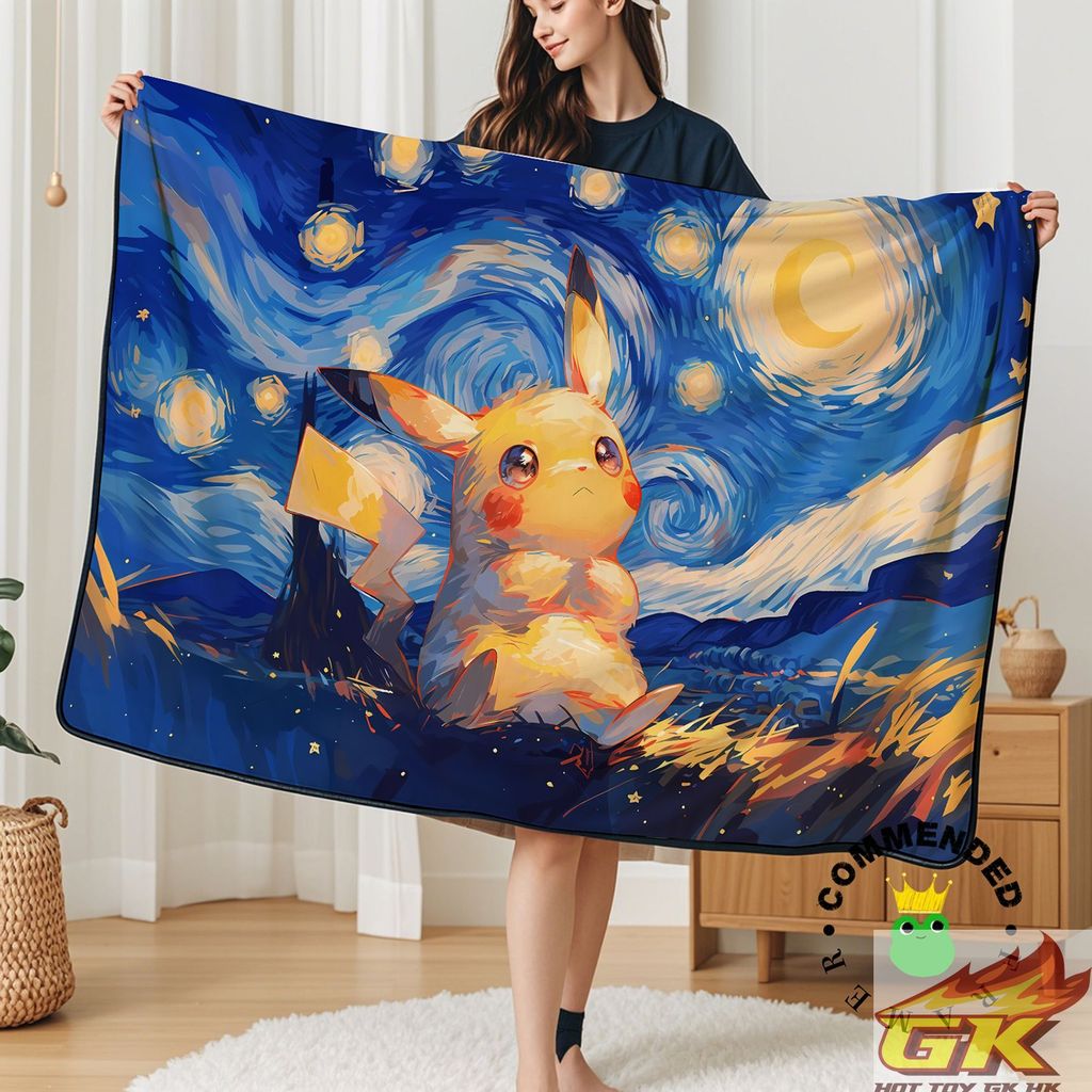 圖片_20250812122108_結果