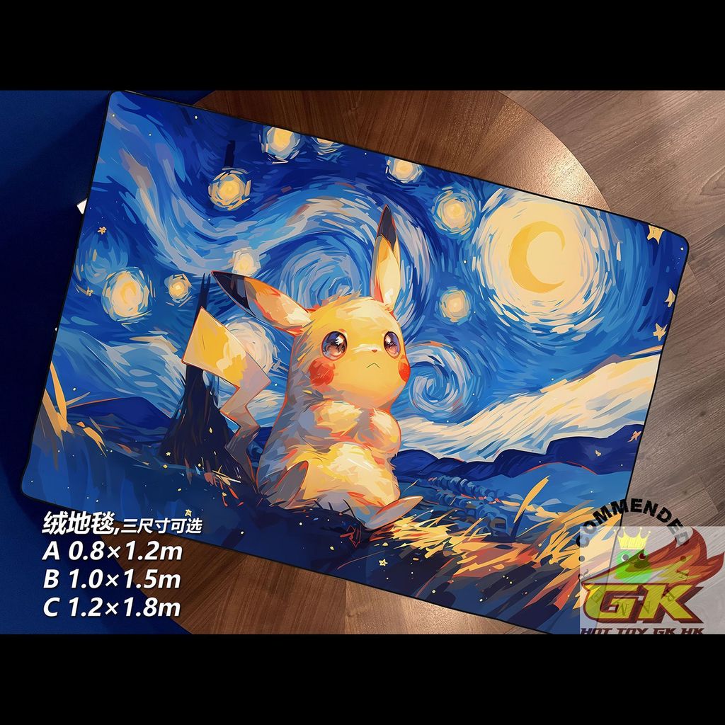 圖片_20250812122112_結果