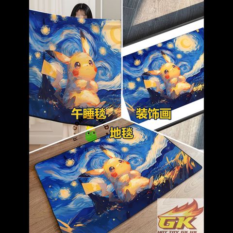 圖片_20250812122101_結果