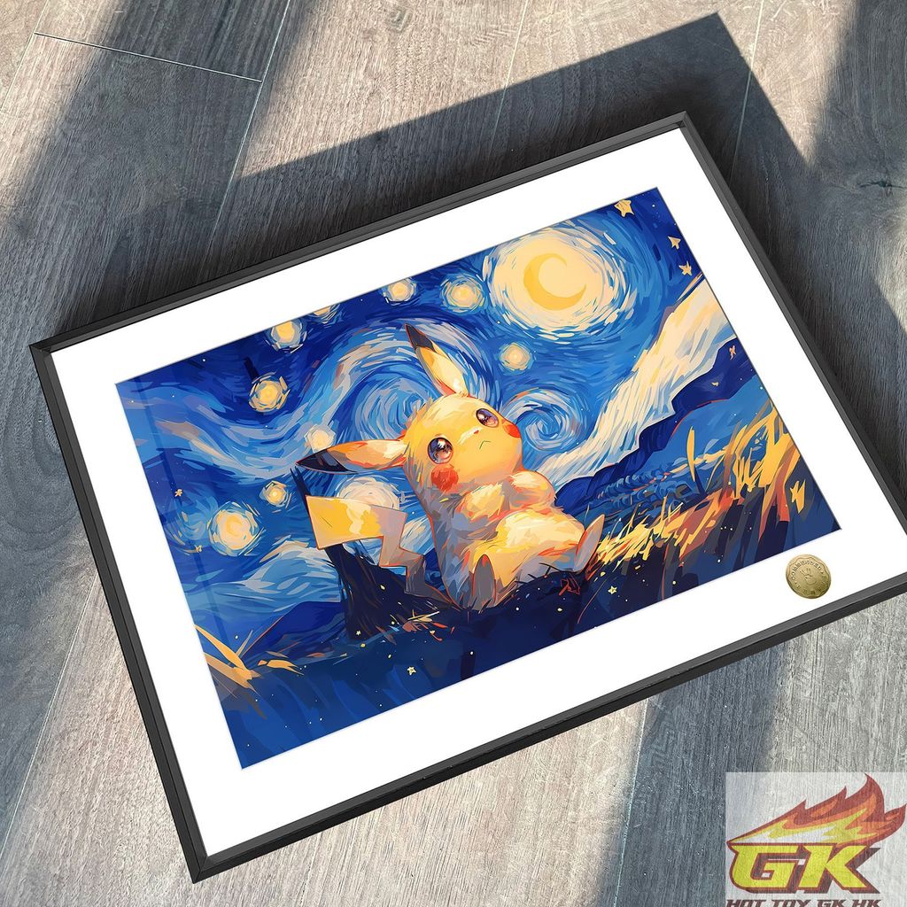 圖片_20250812122117_結果