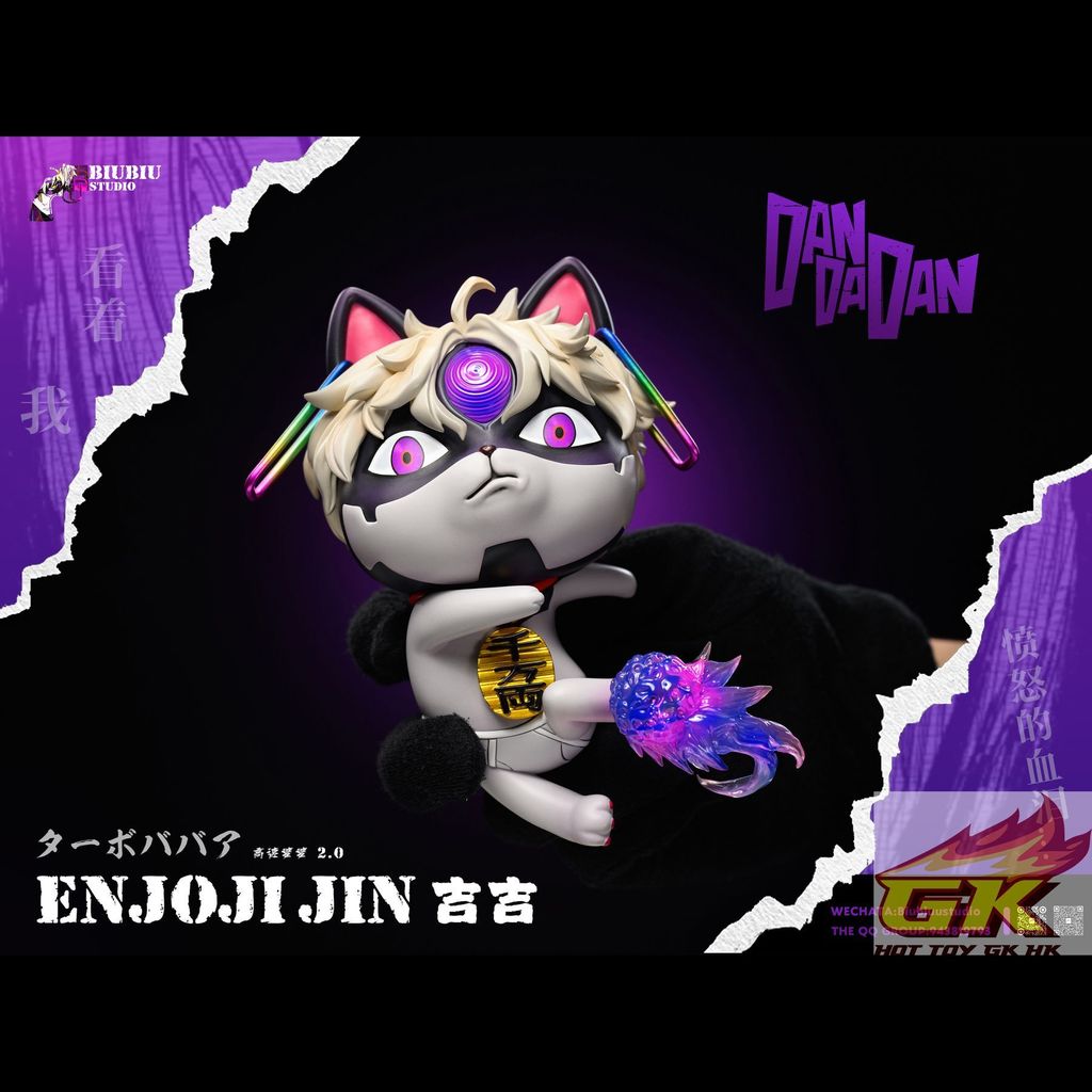 圖片_20250813102618_結果