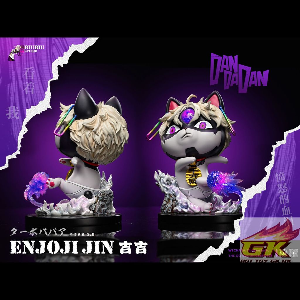 圖片_20250813102623_結果