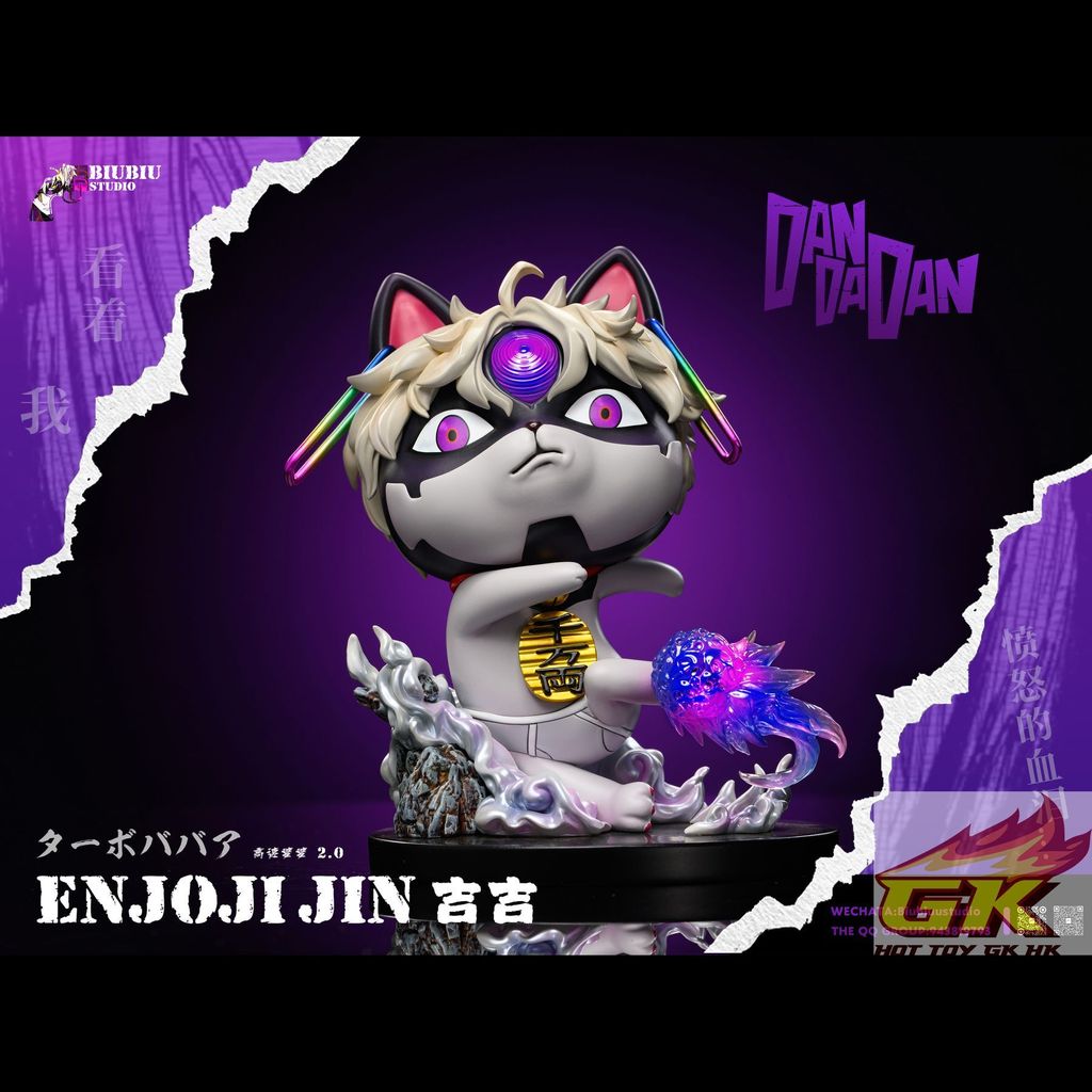 圖片_20250813102613_結果