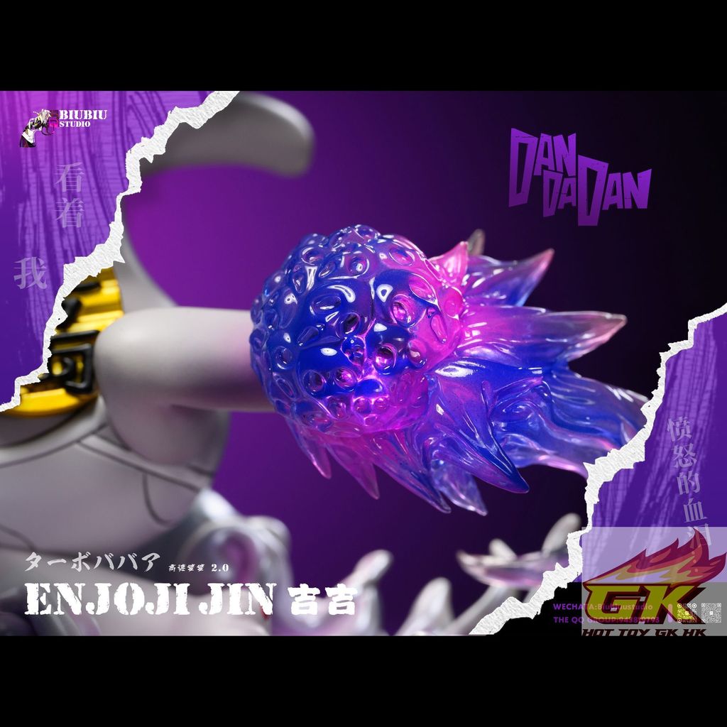 圖片_20250813102629_結果