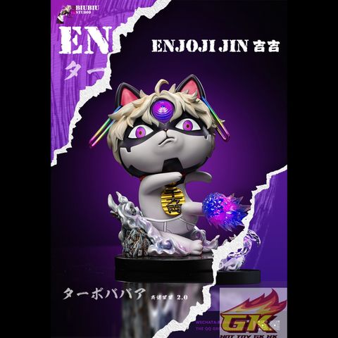 圖片_20250813102604_結果