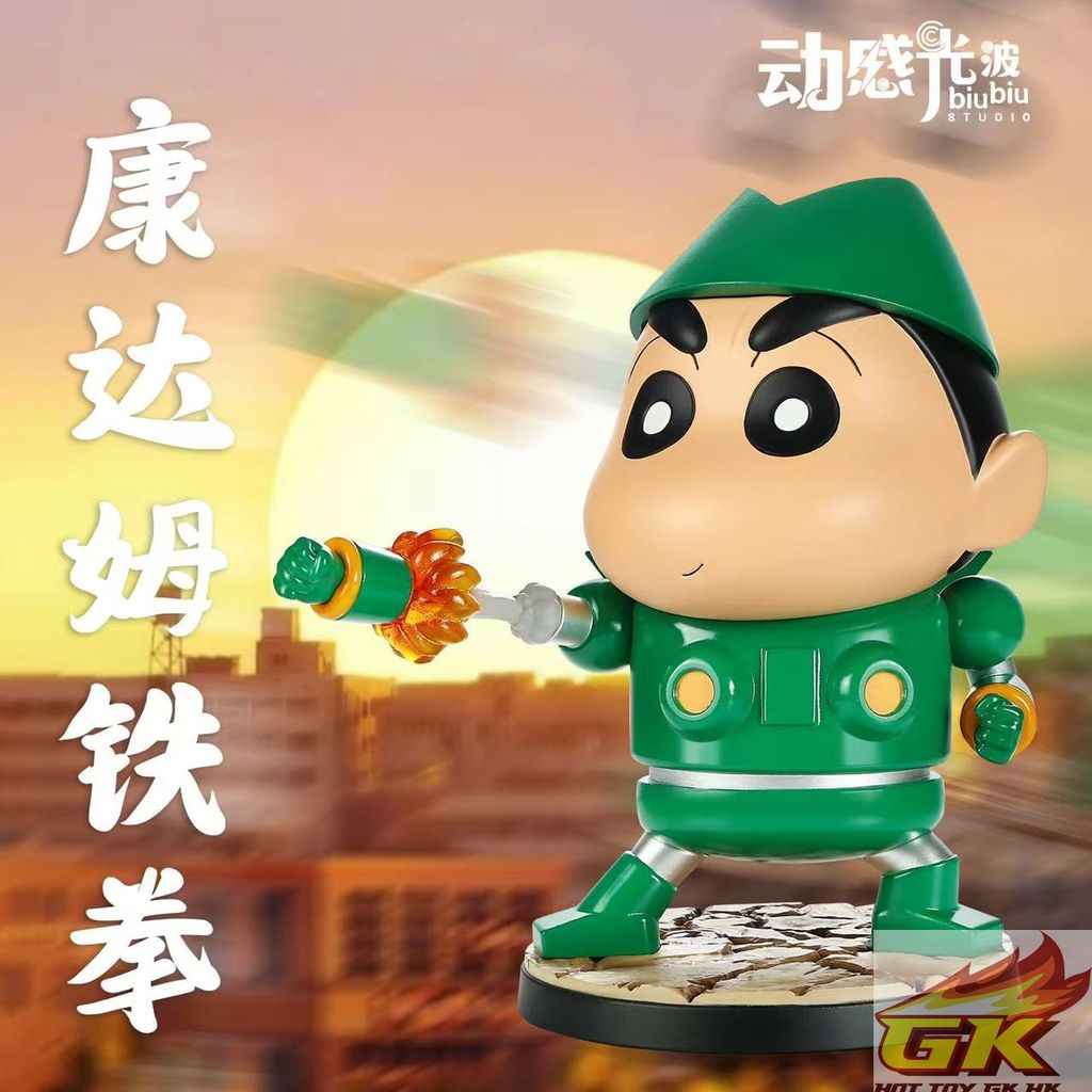 圖片_20250813103130_結果