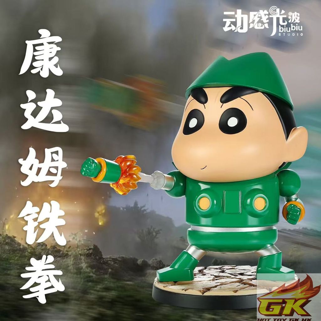 圖片_20250813103126_結果