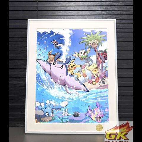 圖片_20250813130200_結果