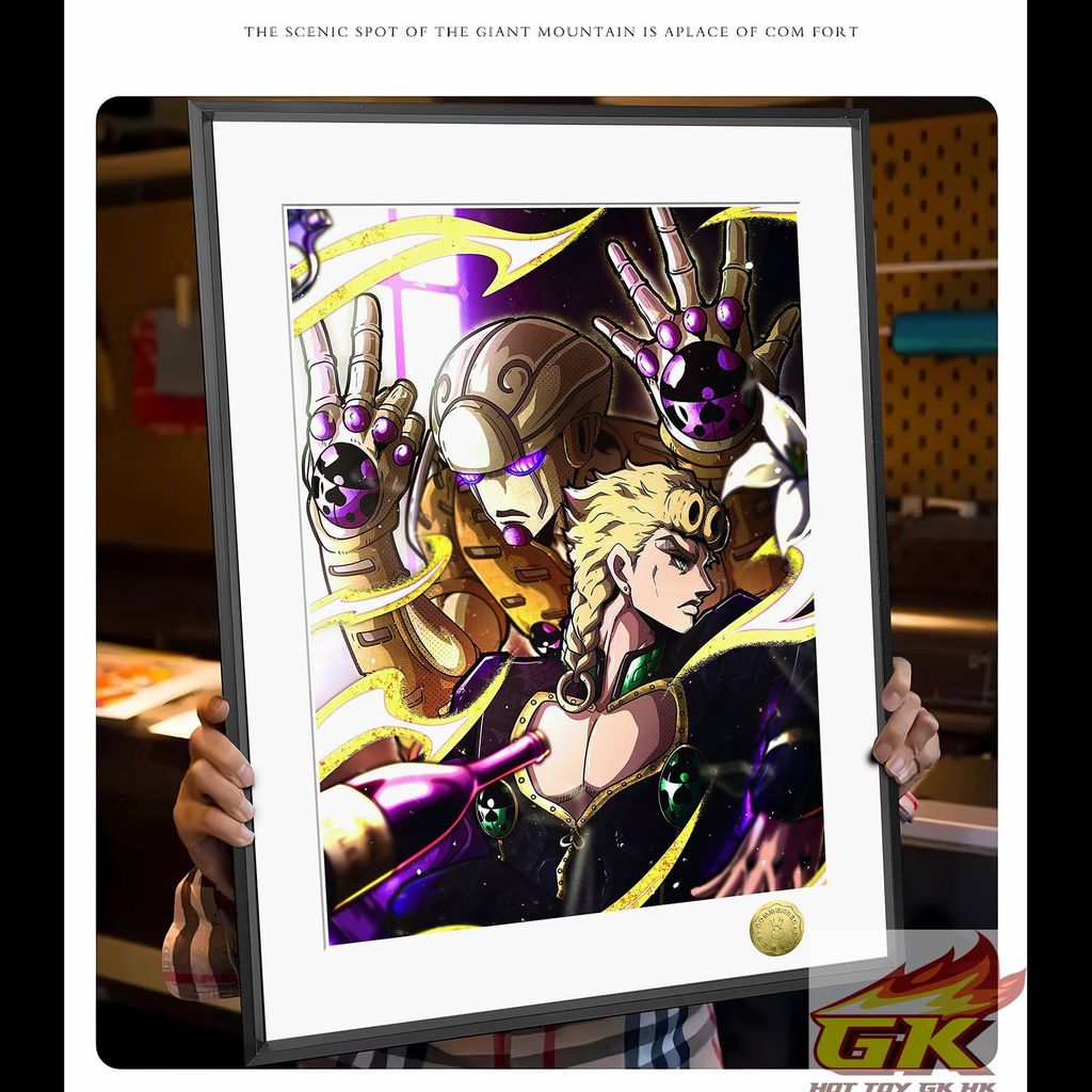 圖片_20250813131319_結果