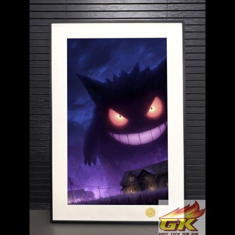 圖片_20250814125409_結果