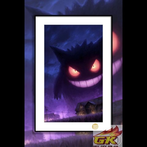 圖片_20250814125407_結果