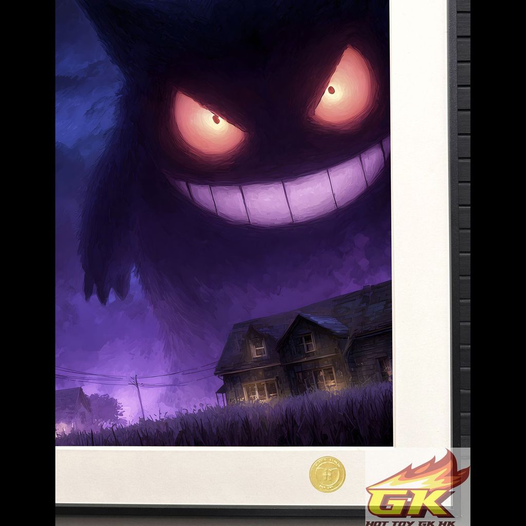 圖片_20250814125412_結果