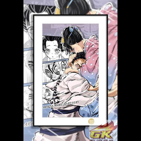 圖片_20250814125451_結果