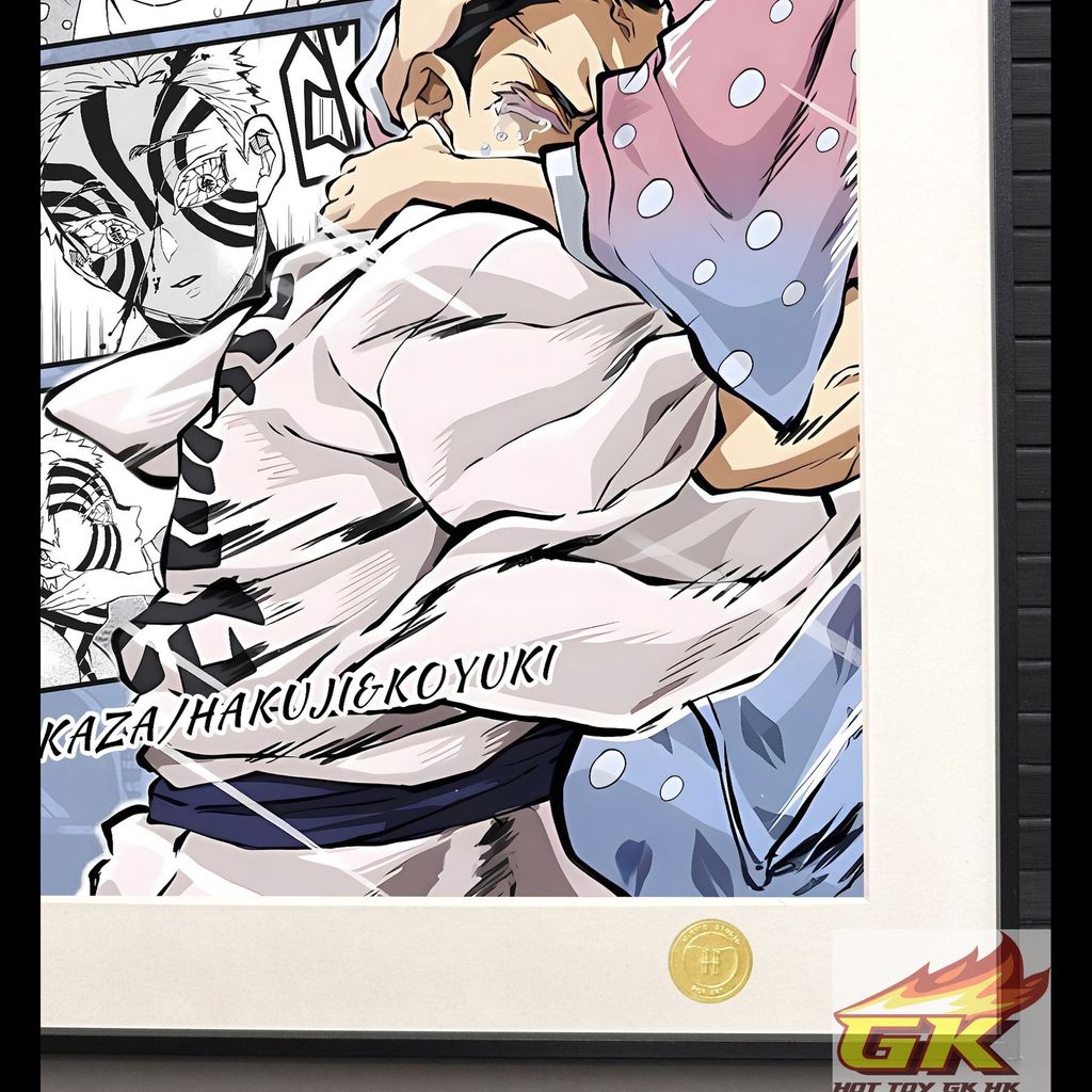 圖片_20250814125457_結果