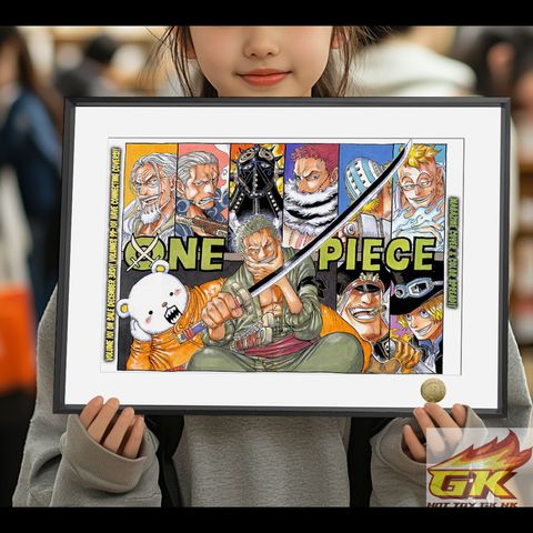 圖片_20250814125841_結果