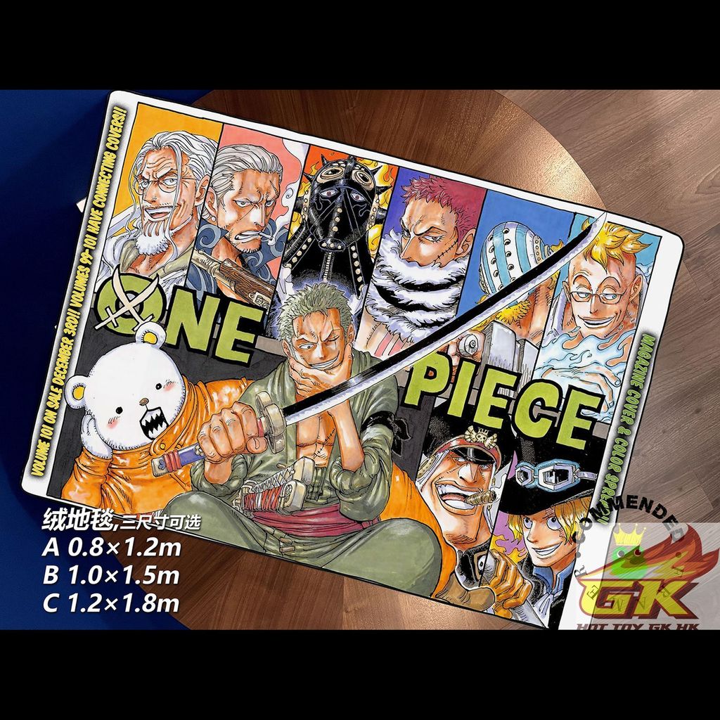 圖片_20250814125858_結果