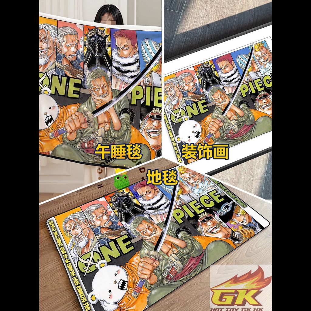 圖片_20250814125853_結果