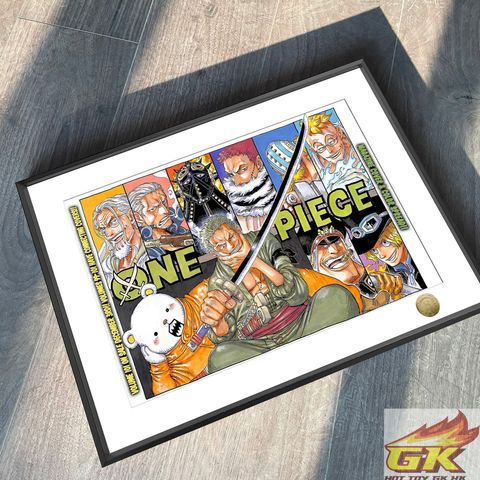 圖片_20250814125847_結果