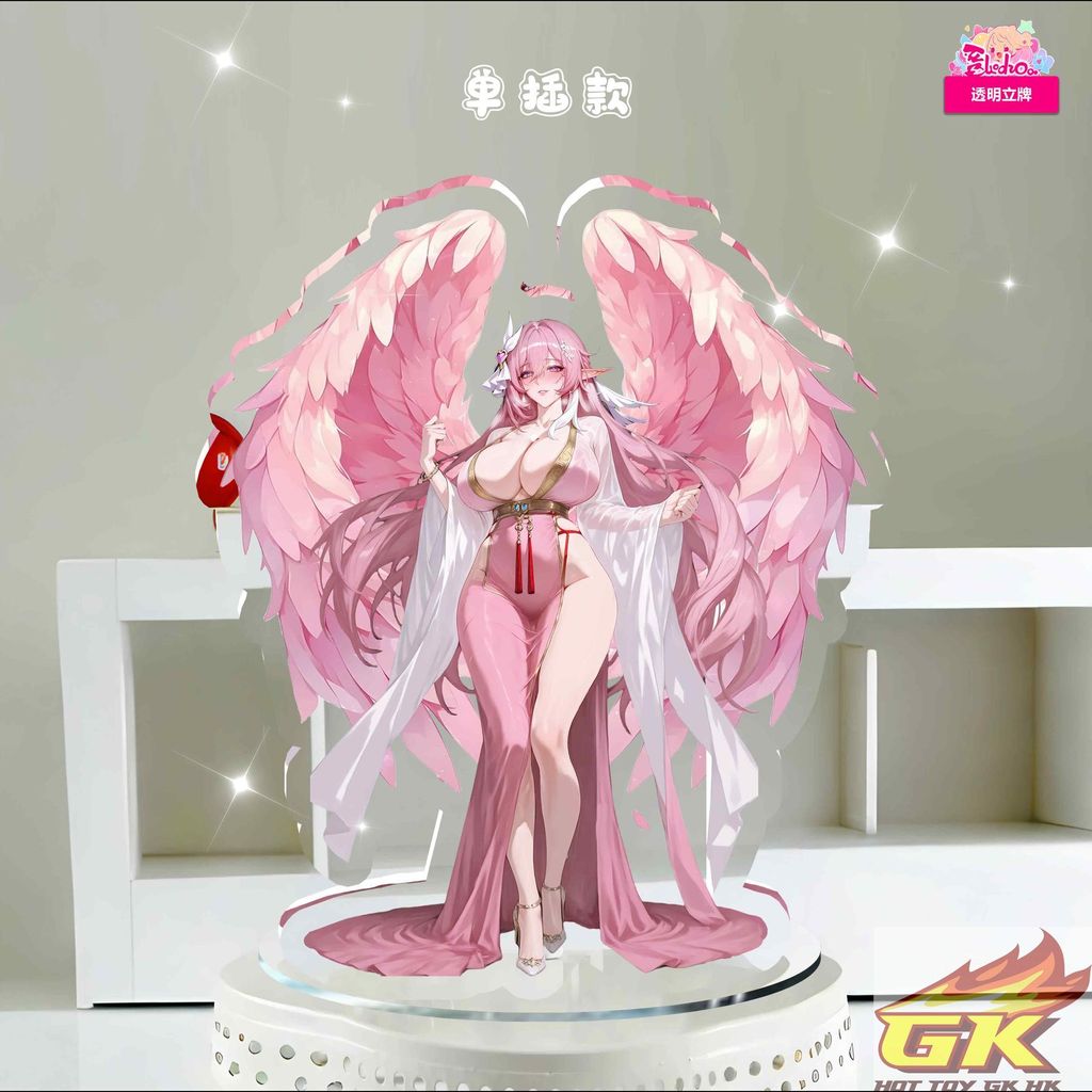 圖片_20250814133311_結果