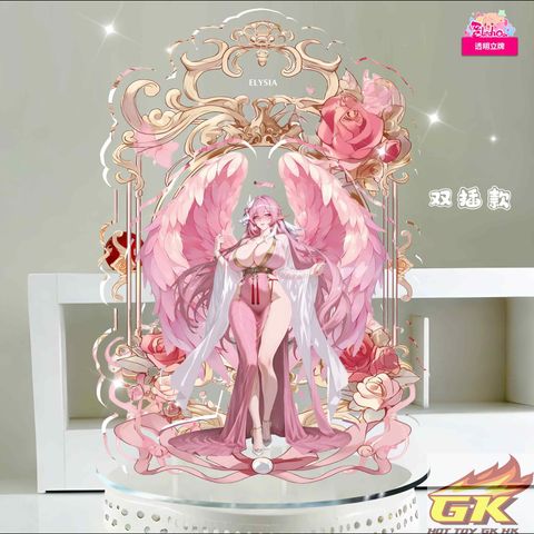 圖片_20250814133322_結果