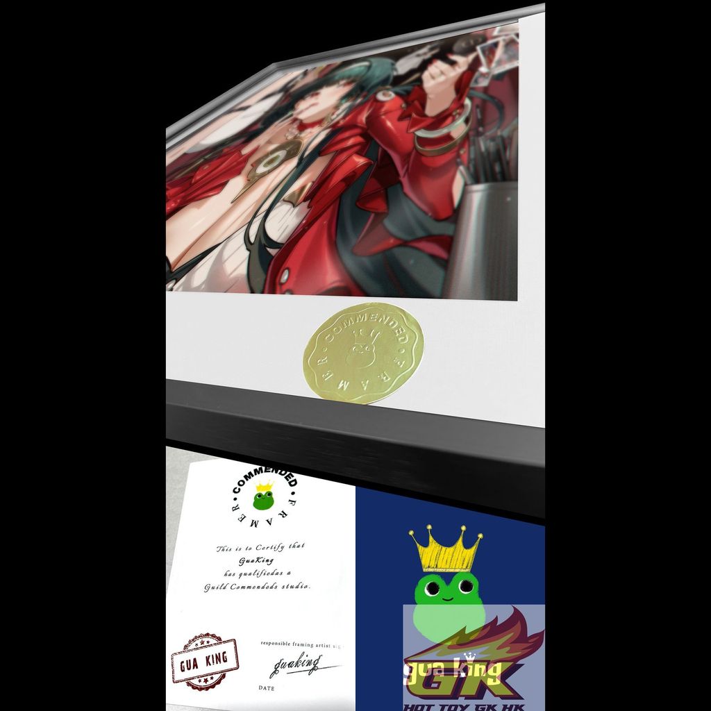 圖片_20250814130216_結果