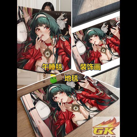 圖片_20250814130147_結果