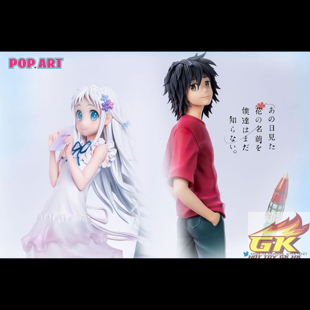 圖片_20250814131812_結果