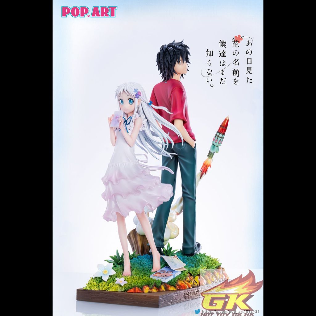 圖片_20250814131739_結果