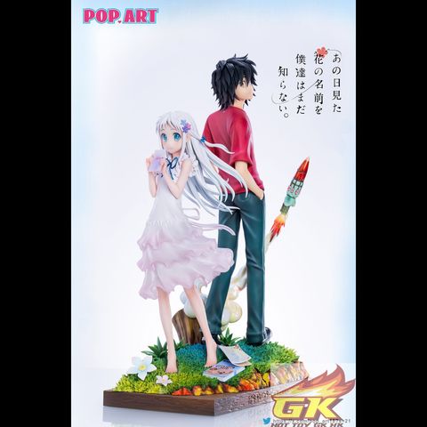 圖片_20250814131739_結果