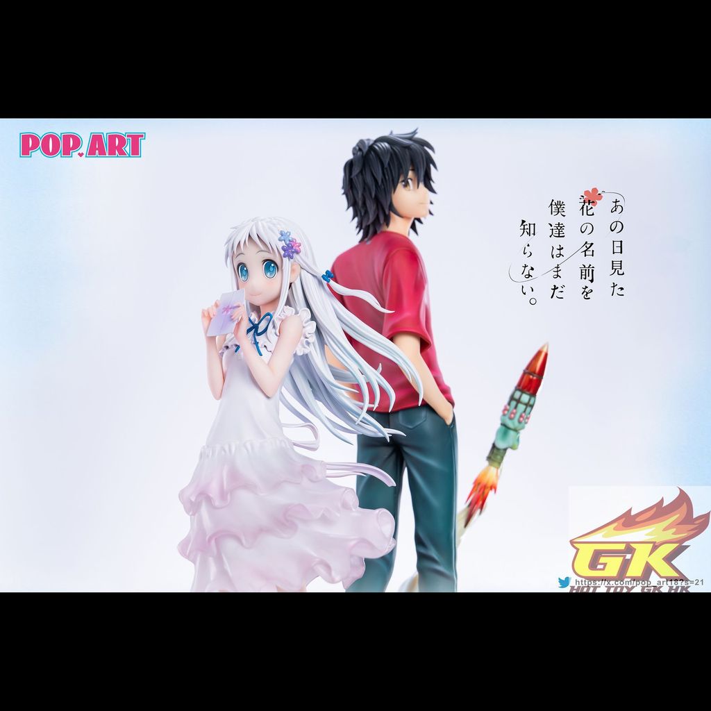 圖片_20250814131745_結果