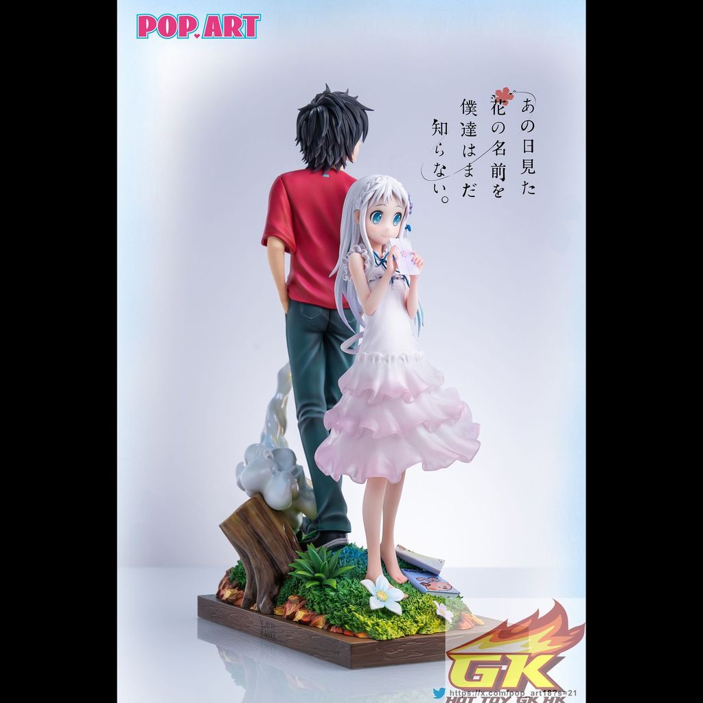 圖片_20250814131817_結果