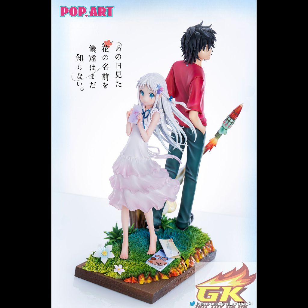 圖片_20250814131805_結果