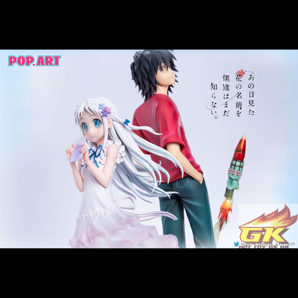 圖片_20250814131826_結果