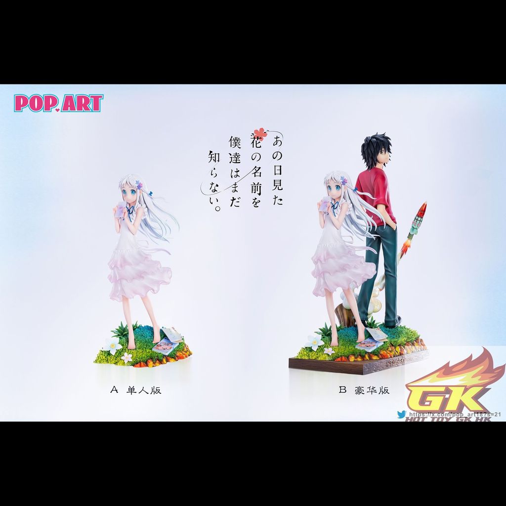 圖片_20250814131731_結果