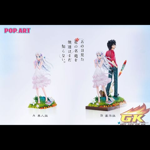 圖片_20250814131731_結果