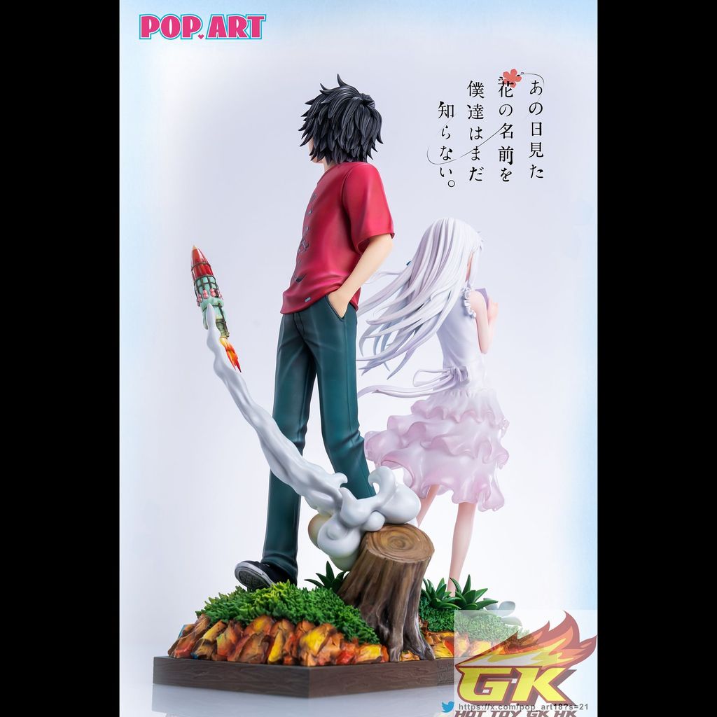 圖片_20250814131832_結果